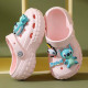 Kids Slippers